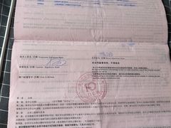 -一兆韦德健身(慧芝湖店)