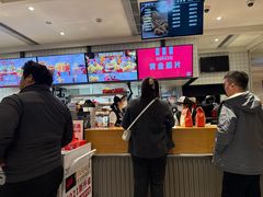 -肯德基(成山路地铁站店)