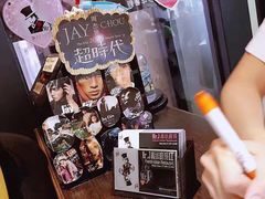 -Mr.J义法厨房(北医店)