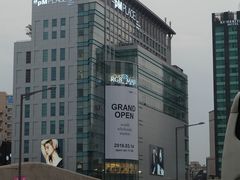 -东大门市场