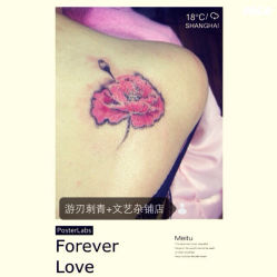 iphone_upload_pic-游刃刺青TATTOO纹身工作室
