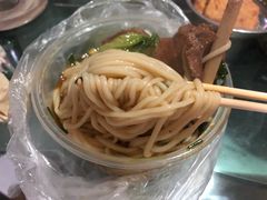 -朝阳路拉面店