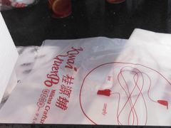 -桂桂茶(金谊广场店)