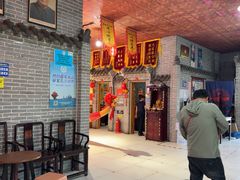 -即墨老公社·海肠捞饭大王(古城店)