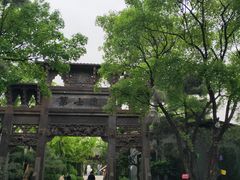 -熙古里艺术村