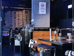 大堂-很久以前羊肉串(打浦路店)