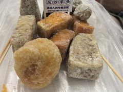 -普宁反沙番薯芋头