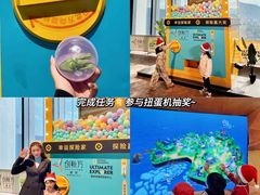 -珠海横琴国家地理探险家中心(创新方)