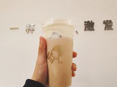 -喜茶(中山利和新地店)