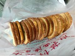 -中关村茶点