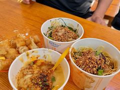 -啊马英豌豆粉