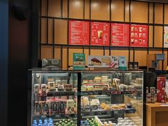 -星巴克(北京王府井店)