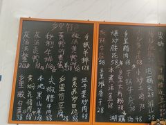 -秀妈厨房(灰汤老店)