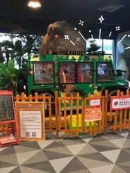-宝燕乐园(闵行旗舰店)