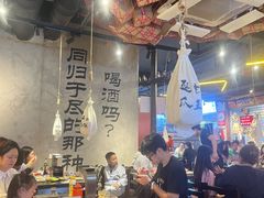 -大头叔烤鸡爪·朝鲜族烤串(天池路店)