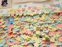 -小豆海棠(嘉兴路店)