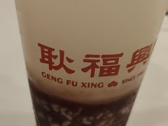 -耿福兴(凤凰美食街店)