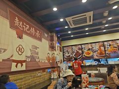 -赵记传承·中国甜品(福州总店)