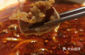 Savoring the Three Kingdoms Boiled Dish