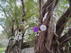 -人民公园(罗湖区)