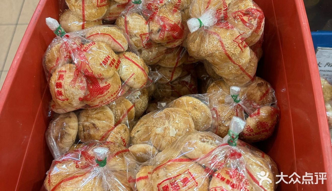 [亲测]槟城点心店强推～