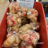 [亲测]槟城点心店强推～