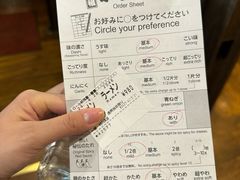 -一兰拉面(新宿中央东口店)