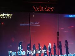 -温莎KTV(国贸店)