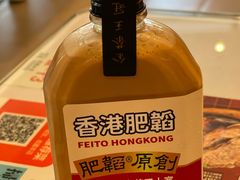 -肥韬茶餐厅(海上世界店)