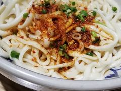 -老九圆山西面馆(CBD店)