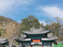 -黑龙潭公园