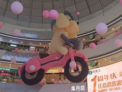 -万达广场(松江店)