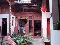 -董府·古宅餐厅