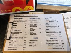 -索尔咖啡(江南新城店)