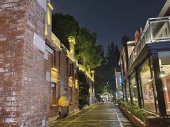 -1912街区