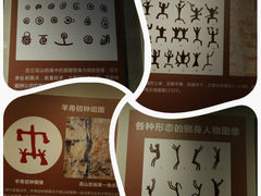 -广西民族博物馆