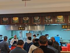 -磨沟沿老字号牛肉面·清真(金港城店)