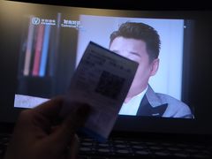 -万达影城(银兴菲林店)