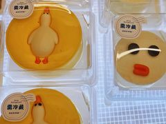 -红星前进面包牛奶公司(君太店)