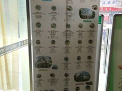 -同济大学(嘉定校区)