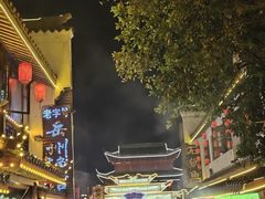 -汴河街