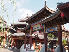 -嘉峪关方特欢乐世界