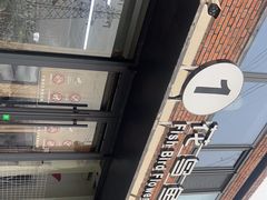 -花鸟鱼虫鲜花绿植市场(玉泉路店)
