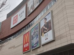 -中集金地美兰城