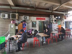 -大姨捞面(新安花园店)