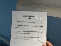 -Xcape异时刻密室逃脱魔法互动(瑞虹天地太阳宫店)