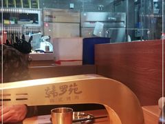 -韩罗苑(万象城店)