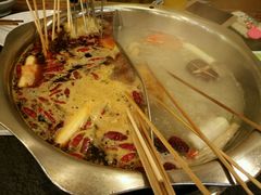 -川成串·自助串串香火锅(朝阳店)