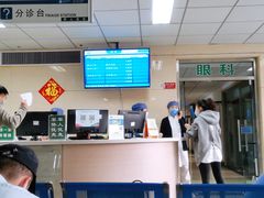 -中国人民解放军第九医学中心(306医院)