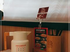 -江渔儿酸菜鱼(曜一城店)